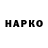 Экстази круглые Olga Rahmanova