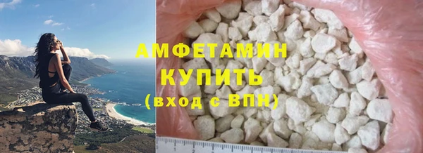 гидропоника Армянск