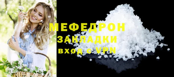 spice Арсеньев