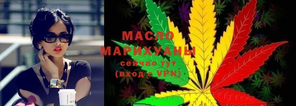 шишки Аркадак