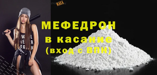 альфа пвп VHQ Приозерск