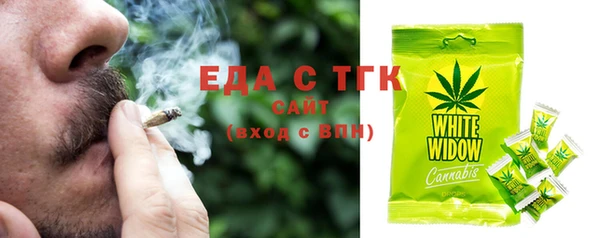 гидропоника Армянск
