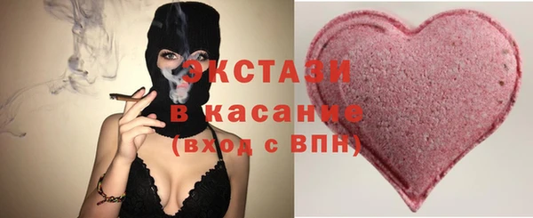 spice Арсеньев