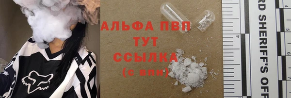 spice Арсеньев