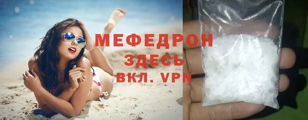spice Арсеньев
