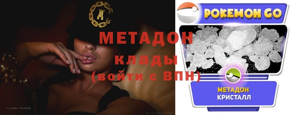 шишки Аркадак