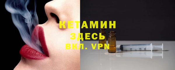 гидропоника Армянск