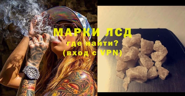 гидропоника Армянск