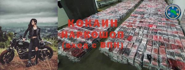 гидропоника Армянск