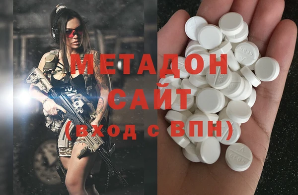 шишки Аркадак