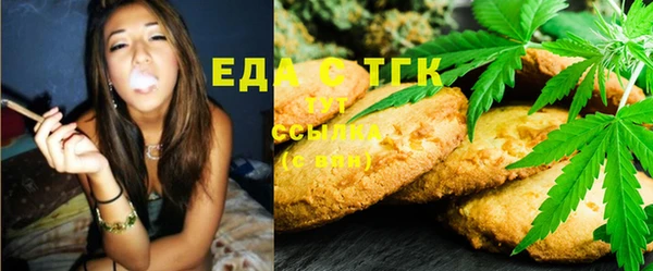 шишки Аркадак
