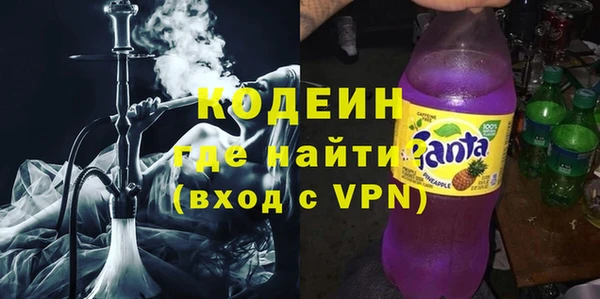 spice Арсеньев