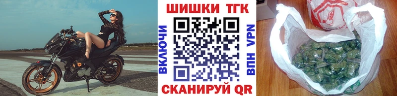 Бошки марихуана индика Мариинск